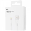 Дата кабель для Apple USB to Lightning (ААА) (1m) Білий (29954)