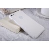 Кожаный чехол (книжка) Nillkin Sparkle Series для Apple iPhone 6/6s plus (5.5'') Белый (973)