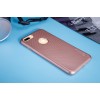 Чехол Nillkin Matte для Apple iPhone 7 plus / 8 plus (5.5'') (+ пленка) Рожевий (29712)