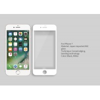 Защитное стекло Nillkin (CP+ max 3D) для Apple iPhone 7 / 8 / SE (2020) (4.7'') Білий (16082)