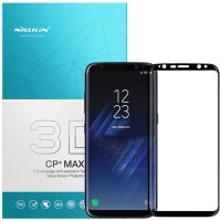 Защитное стекло Nillkin (CP+ max 3D) для Samsung G950 Galaxy S8 / S9 Черный (16553)