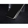Защитное стекло Nillkin (CP+ max 3D) для Samsung G950 Galaxy S8 / S9 Чорний (16553)
