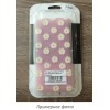 TPU чехол матовый soft touch color для Samsung G950 Galaxy S8 З малюнком (1001)