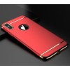 Чехол iPaky Joint Series для Apple iPhone X (5.8'') Червоний (22081)