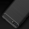 TPU чехол iPaky Slim Series для Asus Zenfone 4 Max / 4 Max Plus / 4 Max Pro (ZC554KL) Черный (12074)