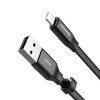 Дата кабель Baseus Nimble Portable USB to Lightning (23см) (CALMBJ-B01) Черный (38161)