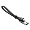 Дата кабель Baseus Nimble Portable USB to Lightning (23см) (CALMBJ-B01) Черный (38161)