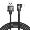 Дата кабель Baseus MVP Elbow L-образное подключение USB to Lightning 1.5A (2m) (CALMVP-A) Чорний (38582)