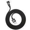 Дата кабель Baseus MVP Elbow L-образное подключение USB to Lightning 1.5A (2m) (CALMVP-A) Черный (38582)