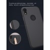 Чехол Nillkin Matte для Apple iPhone XR (6.1'') Чорний (29718)