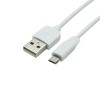 Дата кабель Hoco X1 Rapid USB to MicroUSB (1m) Білий (22833)