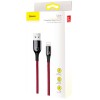 Дата кабель Baseus C-shaped (со световым индикатором) USB to Lightning 2.4A (1m) (CALCD) Червоний (28737)