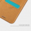 Кожаный чехол (книжка) Nillkin Qin Series для Samsung Galaxy A9 (2018) Коричневий (1373)