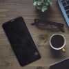 Кожаный чехол (книжка) Nillkin Qin Series для Samsung Galaxy A9 (2018) Чорний (1375)