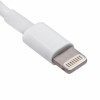 Дата-кабель для iPhone USB to Lightning 1m (box)  Білий (23334)