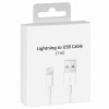 Дата-кабель для iPhone USB to Lightning 1m (box)  Белый (23334)