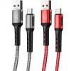 Дата кабель USAMS US-SJ289 USB to Type-C (1.2m) Червоний (13892)