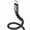 Дата кабель USAMS US-SJ289 USB to Type-C (1.2m) Червоний (13892)