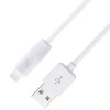 Дата кабель Hoco X1 Rapid USB to Lightning (1m) Білий (14968)