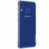 TPU чехол Nillkin Nature Series для Samsung Galaxy A20 / A30 Белый (1625)