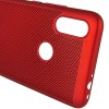 Ультратонкий дышащий чехол Grid case для Xiaomi Redmi 7 Червоний (1673)