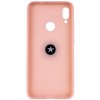 TPU чехол Summer ColorRing под магнитный держатель для Xiaomi Redmi 7 Розовый (1727)