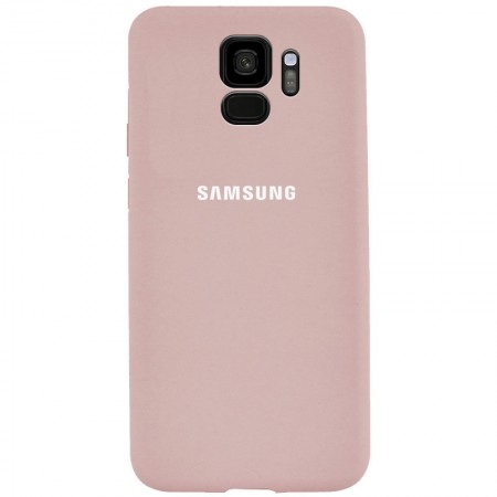Чехол Silicone Cover Full Protective (AA) для Samsung Galaxy S9 Рожевий (31937)