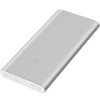 Портативное зарядное устройство Xiaomi Mi Power Bank 2S 10000mAh (VXN4229CN / PLM09ZM) Сріблястий (17279)