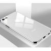TPU чехол GLOSSY LOGO для Apple iPhone 7 / 8 (4.7'') Білий (12232)