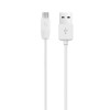 АЗУ Hoco Z2 Charger + Cable (Micro) 1.5A 1USB Білий (14971)