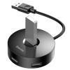 Перехідник HUB Baseus Round Box USB to USB 3.0 + 3USB 2.0 (CAHUB-F) Черный (37359)