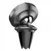 Автодержатель Baseus (SUER-A01) Small Ears Magnetic Suction Bracket Air Outlet Чорний (14502)