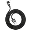 Дата кабель Baseus MVP Elbow Lightning Cable 2.4A (1m) (CALMVP) Чорний (29430)