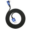 Дата кабель Baseus MVP Elbow Lightning Cable 2.4A (1m) (CALMVP) Голубой (29431)