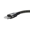 Дата кабель Baseus Cafule Lightning Cable Special Edition 1.5A (2m) (CALKLF-H) Сірий (33284)