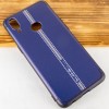 TPU чехол DLONS Lenny Series для Samsung Galaxy A10S Синій (2740)