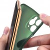 PP накладка LikGus Ultrathin 0,3 mm для Apple iPhone 11 Pro Max (6.5'') Зелений (2730)