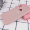 Чехол Silicone Cover Full Protective (AA) для Samsung Galaxy A10s Розовый (18451)