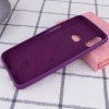 Чехол Silicone Cover Full Protective (AA) для Samsung Galaxy A10s Фиолетовый (18449)