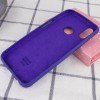Чехол Silicone Cover Full Protective (AA) для Samsung Galaxy A10s Фіолетовий (18448)