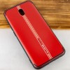 TPU чехол DLONS Lenny Series для Xiaomi Redmi 8a Червоний (3262)