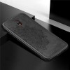 TPU+Textile чехол Mandala с 3D тиснением для Xiaomi Redmi 8a Черный (3269)