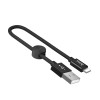 Дата кабель Hoco X35 Premium USB to Lightning (0,25m) Чорний (13960)