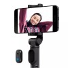 Трипод Xiaomi Mi Selfie Stick Bluetooth (FBA4070US/FBA4053CN) Черный (15168)