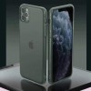 Силиконовый матовый полупрозрачный чехол для Apple iPhone 11 Pro (5.8'') Зелёный (3905)