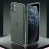 Силиконовый матовый полупрозрачный чехол для Apple iPhone 11 Pro Max (6.5'') Зелёный (3913)