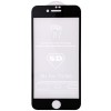 Защитное стекло 5D Hard (full glue) (тех.пак) для Apple iPhone 7 plus / 8 plus (5.5'') Чорний (16674)
