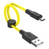 Дата кабель Hoco X21 Plus Silicone MicroUSB Cable (0.25m) Чорний (13970)