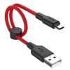 Дата кабель Hoco X21 Plus Silicone MicroUSB Cable (0.25m) Чорний (13969)