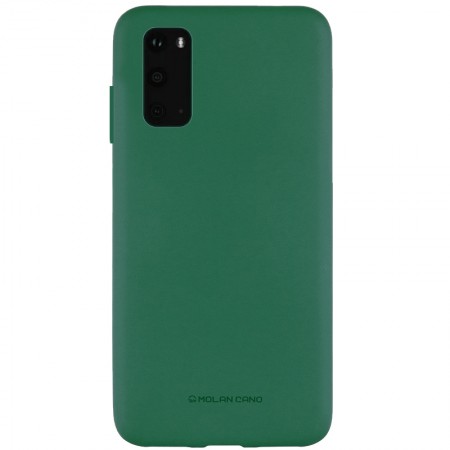 TPU чехол Molan Cano Smooth для Samsung Galaxy S20 Зелений (4208)